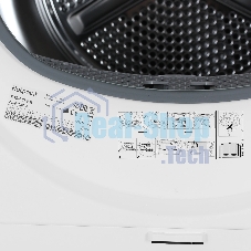 Сушильная машина Hotpoint TDSH 85V B белый, 8 кг, сушка - тепловой насос, программ - 15, 59.7 x 84.6 x 56 см