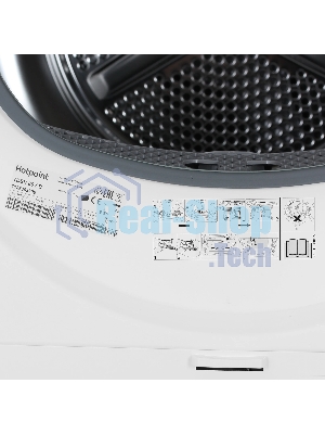 Сушильная машина Hotpoint TDSH 85V B белый, 8 кг, сушка - тепловой насос, программ - 15, 59.7 x 84.6 x 56 см