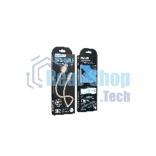 Кабель Smartbuy (iK-512-S02g) S02 Lightning золотистый, 3 А, 1 м,