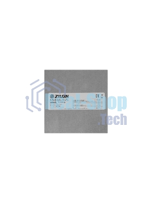Инфракрасный обогреватель Zilon IR-0.6SN3