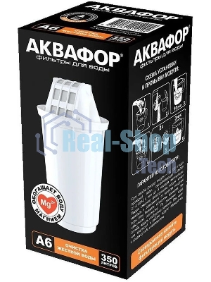 Картридж Аквафор А6 ресурс 350 л
