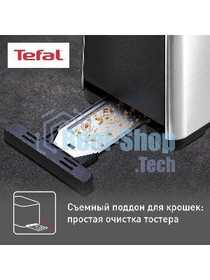 Тостер Tefal TT420D30 серебристый
