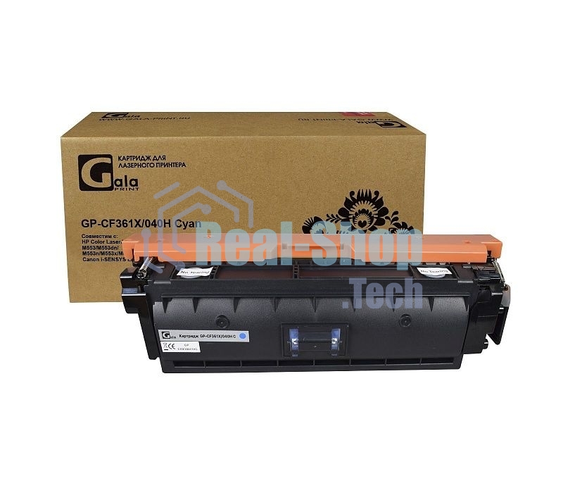 Картридж лазерный GalaPrint GP-CF361X/040H (№508X) голубой (9500 стр) для HP Color LaserJet M552/M552dn/M553/M553dn/M553n/M553x/M577/M577dn/M577f/M577c/Canon i-SENSYS LBP-710/LBP-712