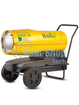 Тепловая пушка Ballu BHDP-30 дизельная прямого нагрева