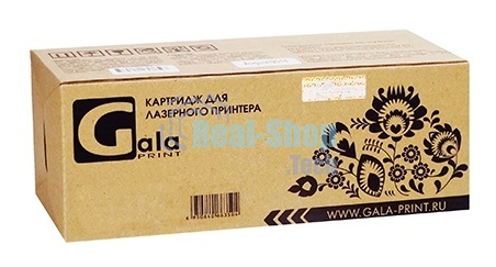 Картридж лазерный GalaPrint GP-W1510X (№151X) для принтеров HP LJ Pro 4003dw/MFP4103dw/4103fdw без чипа 9700 копий Galaprint