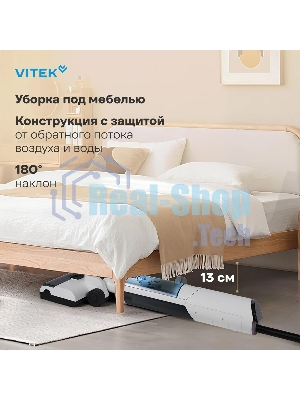 Пылесос моющий Vitek VT-FW11PRO белый/черный, питание от аккумулятора, 120 Вт, уборка сухая/влажная, пылесборник 0.68 л