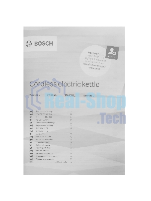 Электрочайник Bosch TWK2M164 красный, 1.7 л, 2400 Вт, скрытый нагревательный элемент
