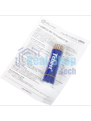 Мышь беспроводная Oklick 488MW серый/черный, 1600 dpi, радиоканал, USB, кнопки - 4