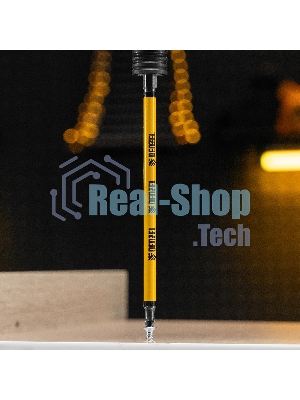 Набор бит Denzel PH2х150, сталь S2, круглый профиль, 5 шт.