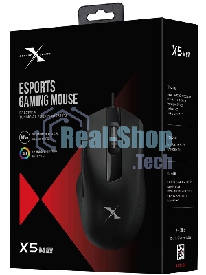 Мышь проводная A4Tech Bloody X5 Max черный, 10000 dpi, USB, кнопки - 9