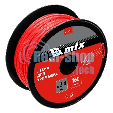 Леска для триммера звезда 2,4 мм х 160 м, на катушке MTX