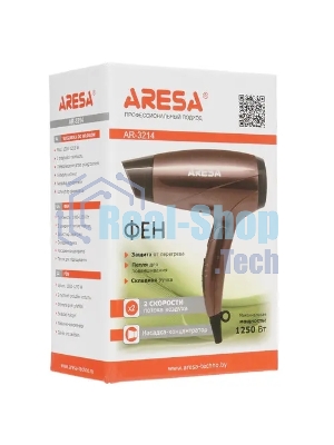 Фен ARESA AR-3214 коричневый/черный, 1250 Вт, компактный