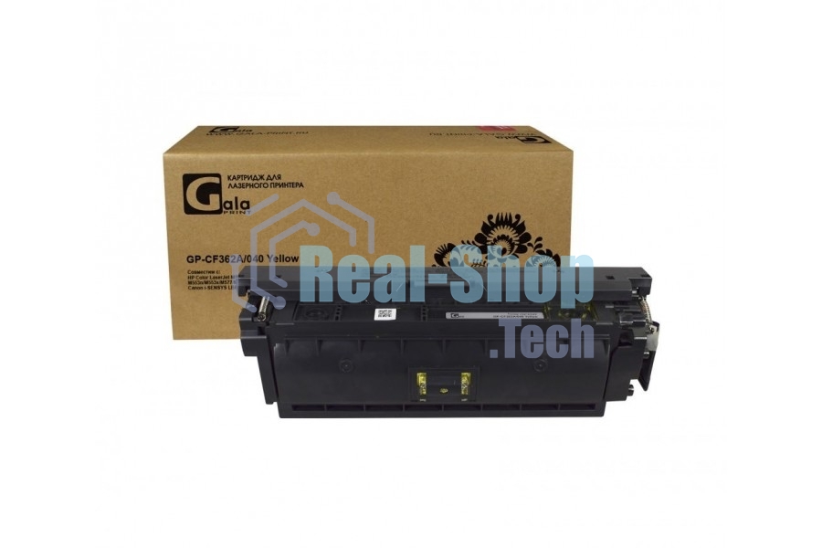 Картридж лазерный GalaPrint GP-CF362A/040 (№508A) желтый (5000 стр) для HP Color LaserJet M552/M552dn/M553/M553dn/M553n/M553x/M577/M577dn/M577f/M577c/Canon i-SENSYS LBP-710/LBP-712