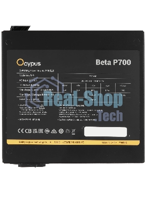 Блок питания 700W Ocypus Beta P700 BK (ATX, APFC, 20+4 pin, 120мм fan, PCI-E 6+2Px2, 3xSATA) (Beta-P700-N1HDBK024X-EU)