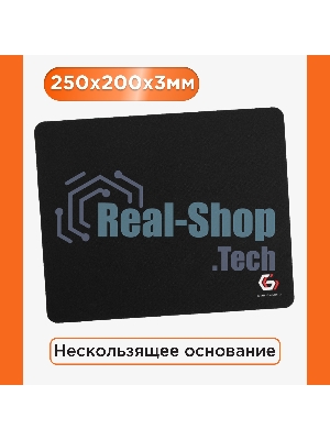 Коврик для мыши Gembird MP-GAME14, черный, размеры 250x200x3мм