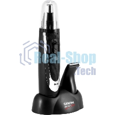 Триммер Centek CT-2177 черный/серебристый