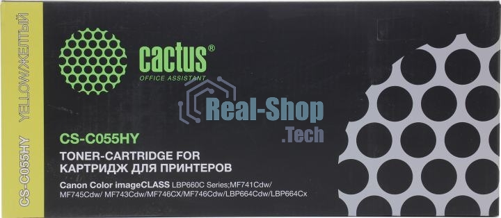 Картридж лазерный Cactus CS-C055HY желтый (5900 стр.) для Canon LBP663Cdw/LBP664Cx/MF746Cx/MF742Cdw/MF744Cdw