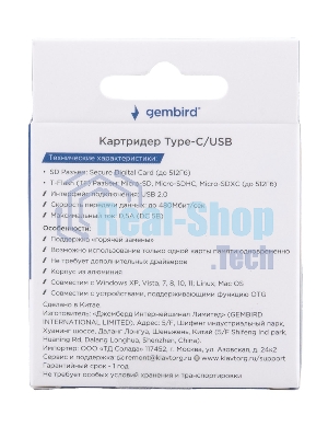 Кард-ридер Gembird FD2-MSD-6/серый/TF/Micro-SD/Micro-SDHC/Micro-SDXC/SD/USB Type-C/USB (OTG)/алюминий