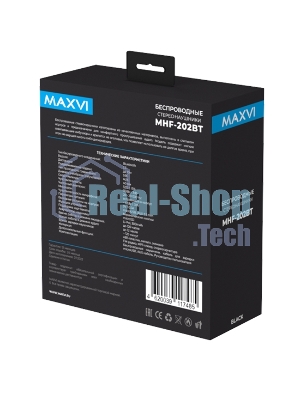 Беспроводные/проводные наушники Maxvi MHF-202BT черный, полноразмерные, Bluetooth + проводной, до 15 ч