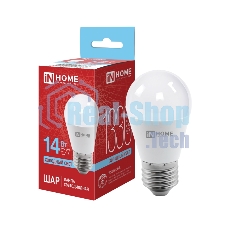 Лампа светодиодная LED-ШАР-VC 14Вт 230В E27 6500К 1330лм IN HOME 4690612047836