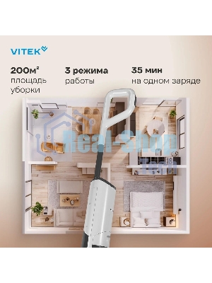 Пылесос моющий Vitek VT-FW11PRO белый/черный, питание от аккумулятора, 120 Вт, уборка сухая/влажная, пылесборник 0.68 л