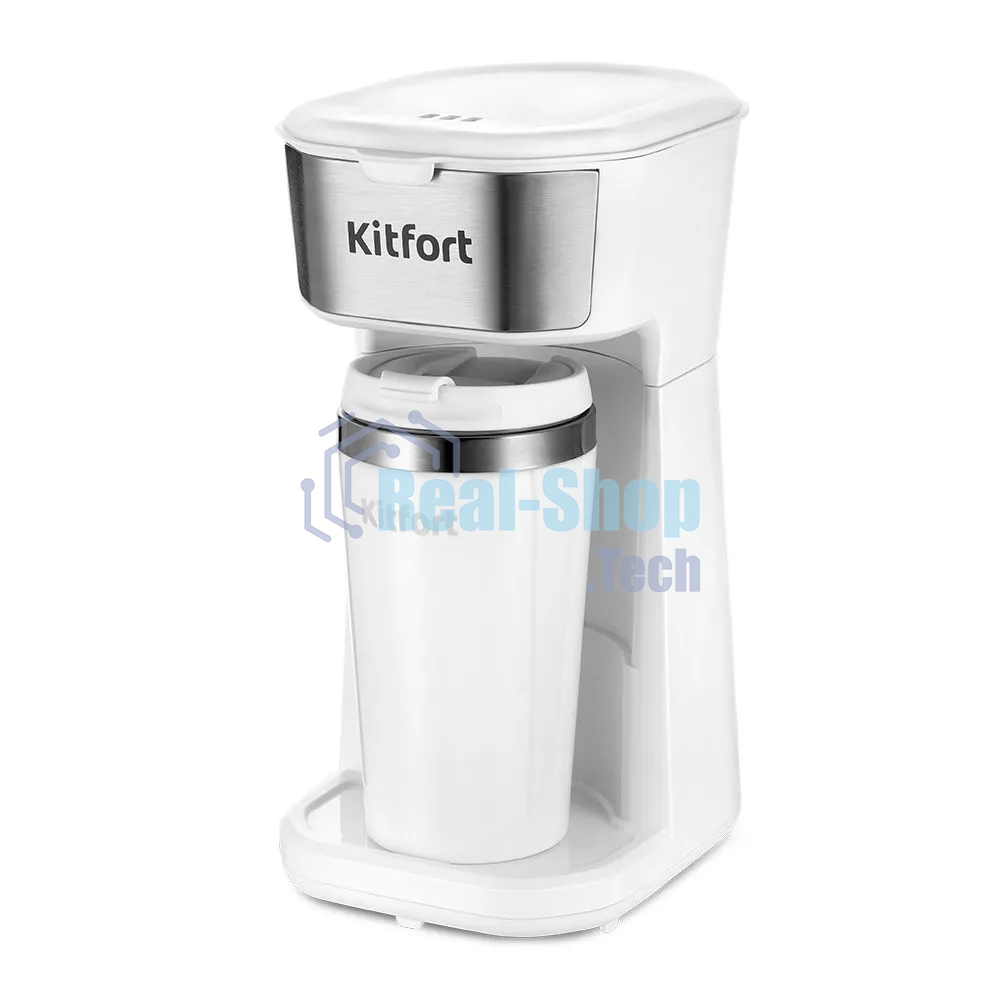 Кофеварка капельная Kitfort КТ-7411 белый/нержавеющая сталь, исп. кофе - молотый, 0.4 л, 450 Вт