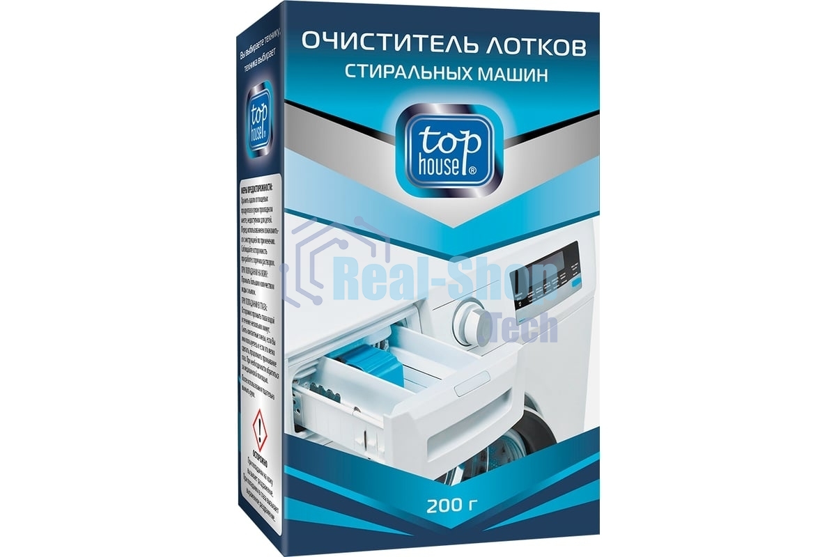 Очиститель лотков стиральных машин, 200г изготовлен по современной технологии и с учетом рекомендаций крупнейших производителей стиральных машин. Мощная формула для эффективного удаления загрязнений. Заметный эффект после первого применения. Средство можно использовать также для очистки места установки лотка внутри машины. Безопасен для металлических, пластиковых и резиновых деталей стиральной машины. Безопасен для септиков.