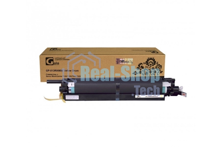 Драм-картридж GalaPrint GP-013R00658 желтый (51000 стр) для Xerox WorkCentre 7120/7125/7220/7225