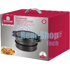 Набор посуды Rondell Ambassador RDA-1549 5 предметов