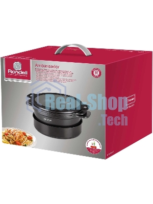 Набор посуды Rondell Ambassador RDA-1549 5 предметов