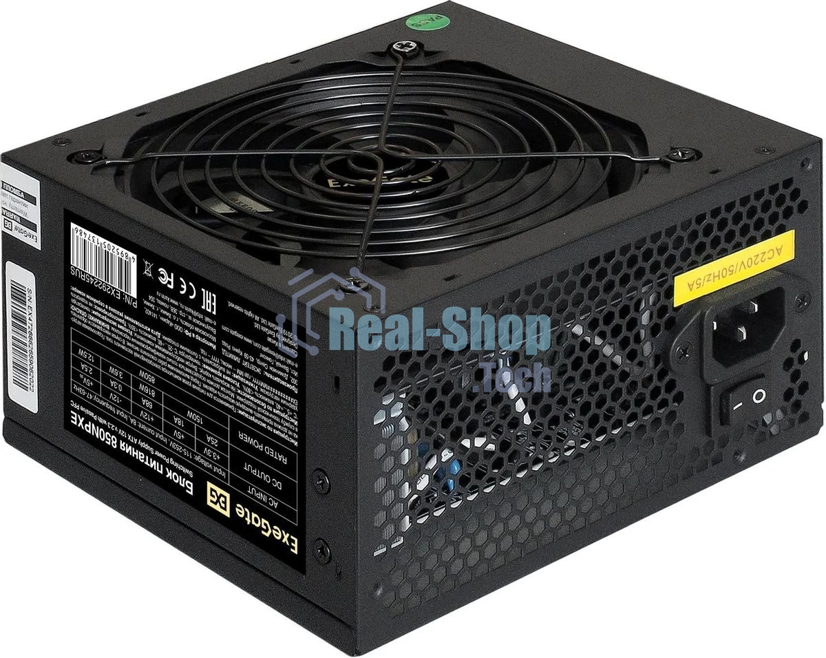 Блок питания ExeGate 850NPXE (EX292245RUS-PC), 850Вт, 120мм, черный