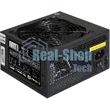 Блок питания ExeGate 850NPXE (EX292245RUS-PC), 850Вт, 120мм, черный