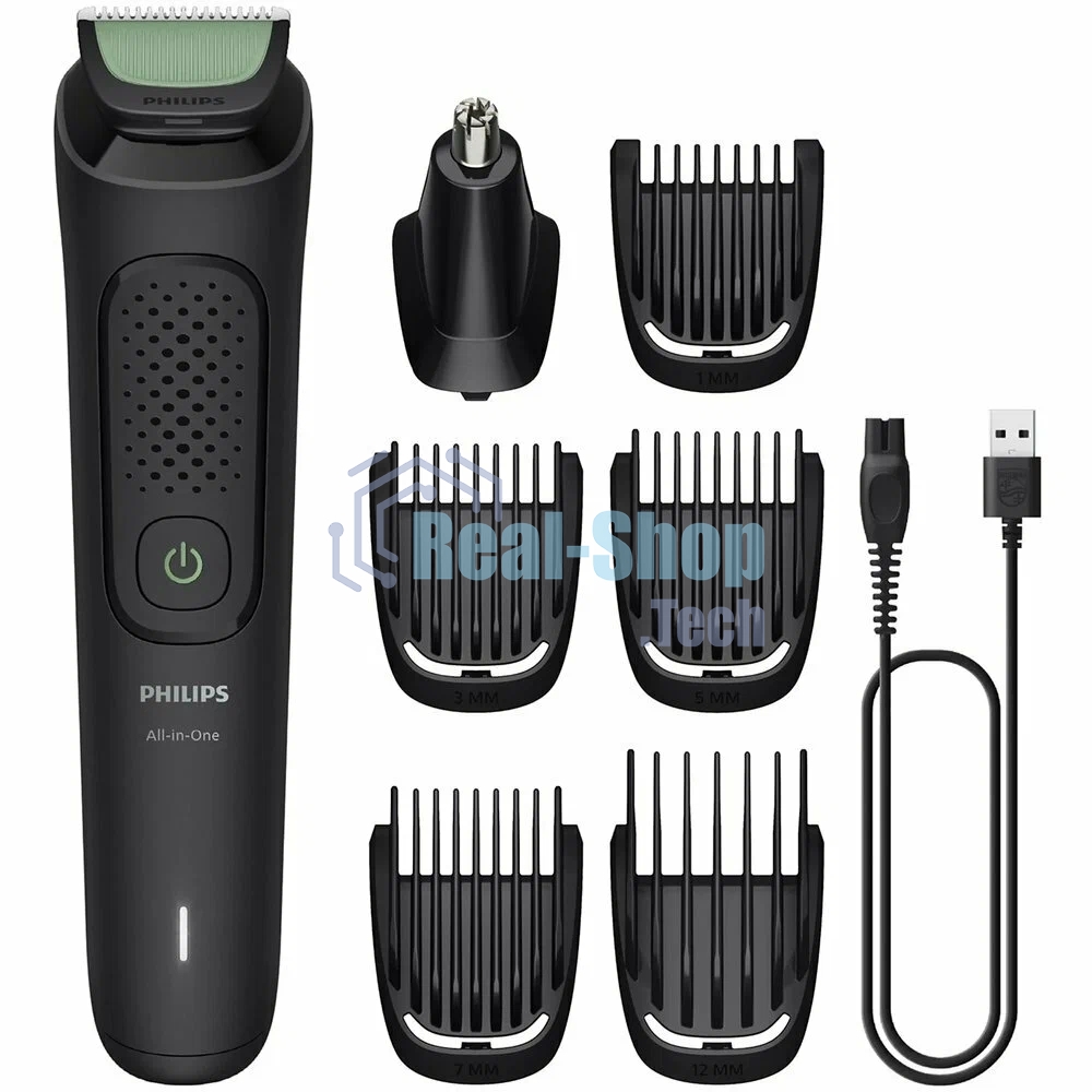 Триммер Philips MG3920/15 7в1