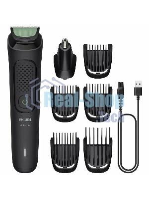 Триммер Philips MG3920/15 7в1