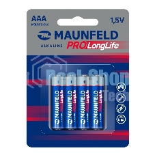 Батарейки Maunfeld PRO Long Life Alkaline ААА(LR03) MBLR03-BL4, блистер 4 шт.