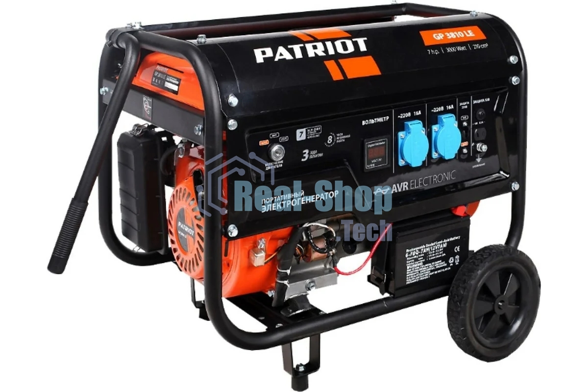Электрогенератор бензиновый Patriot GP 3810LE, 3 кВт, 67 дБ, 49 кг