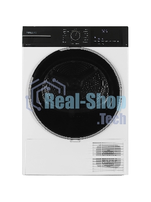 Сушильная машина Hotpoint TDSH 85V B белый, 8 кг, сушка - тепловой насос, программ - 15, 59.7 x 84.6 x 56 см