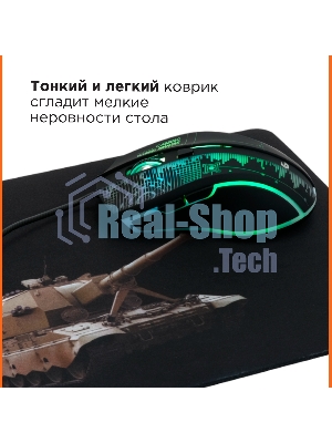 Коврик для мыши Gembird MP-GAME3, рисунок- 