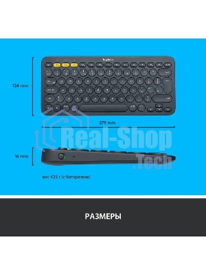 Клавиатура беспроводная Logitech K380 (920-007590) темно-серый (неоригинальная гравировка)