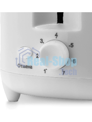Тостер Maxwell MW-1505 W, белый