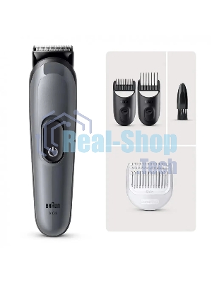 Триммер Braun AIO3500 серый (насадок в компл:3шт)