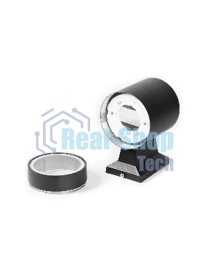 Светильник уличный настенный Smartbuy (SBL-WLBK1-1GX53) настенный GX53*1 -черный/IP65
