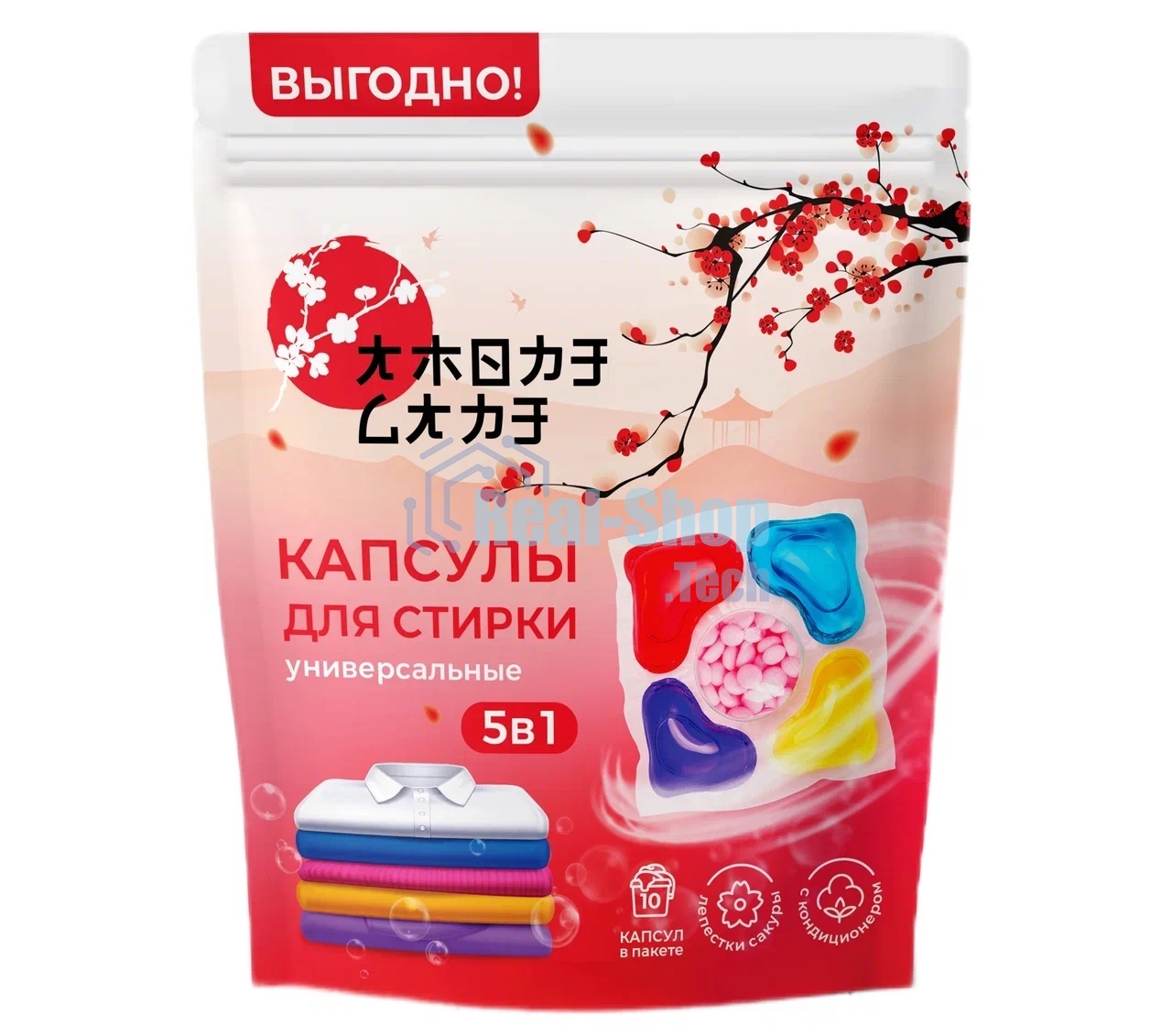 Универсальные капсулы для стирки 5 в 1 Amore Care Сакура ( 10 шт. * 8 гр. )(80 гр.)