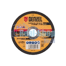 Круг отрезной по металлу Denzel WA60TBF 125х1.0х22.2мм 73761