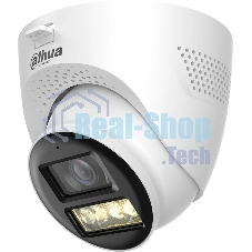 Камера видеонаблюдения аналоговая Dahua DH-HAC-HDW1200TQP-IL-T-0280B 2.8-2.8мм цв.