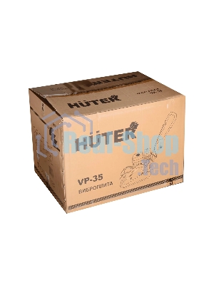Виброплита бензиновая Huter VP-35 4780 Вт 6.5 л.с., 25 кН, подошва 580х500 мм, 1050 м2/ч, 105 дБ