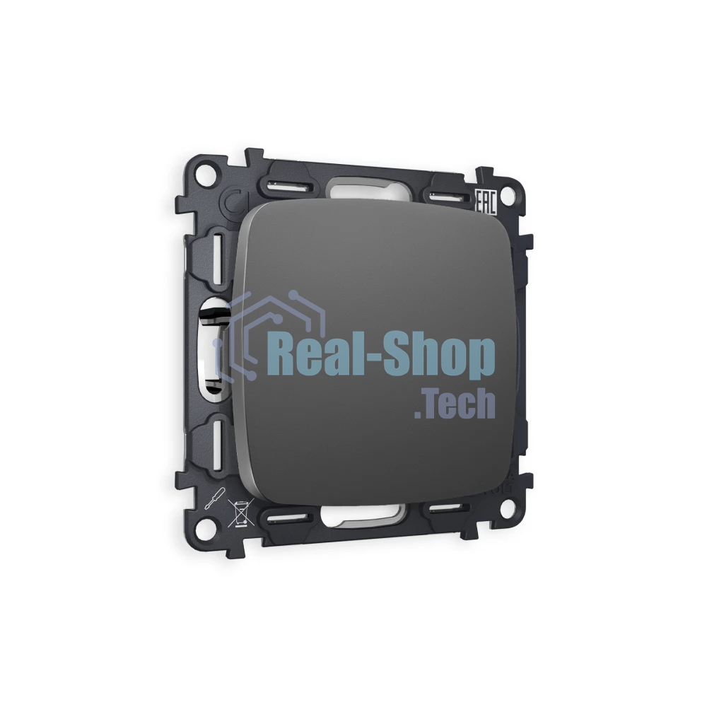 Комплект суппорта универсального OMEGA Антрацит серый QUANT (OP6660, VM240) MO666010
