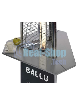 Столик для уличного газового обогревателя с полимерным покрытием Ballu BOGH-С