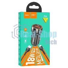 Автомобильная зарядка HOCO Z46 Blue shield, 1xUSB, 18W, серый металлик