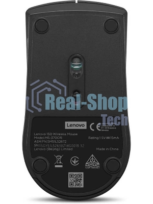 Мышь беспроводная Lenovo 150 черный, 1000 dpi, радиоканал, USB, кнопки - 3